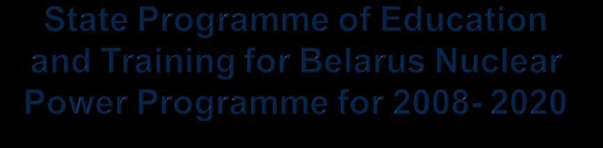Belarus State University Physics.