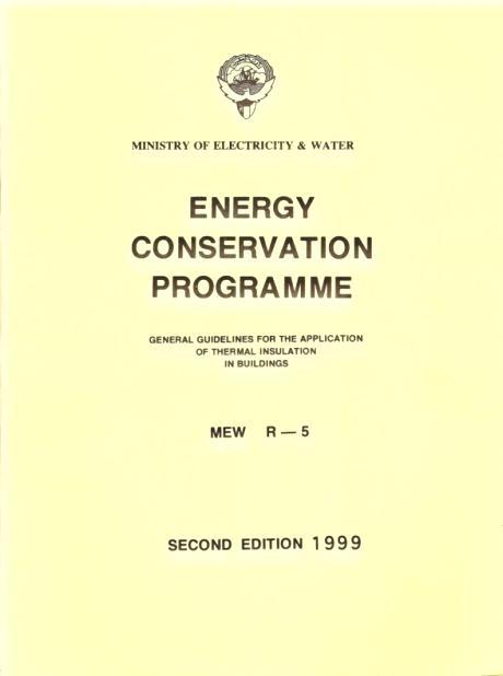 Building Energy Code of Practice in Kuwait The 1983