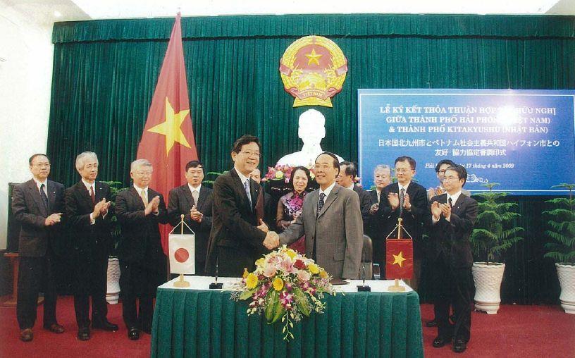 Water Business with Hai Phong, Viet Nam Development of new water-based business in Hai Phong April 2009 MoU with Hai Phong for exchange and cooperation Carrying out cooperation, such as enhancing