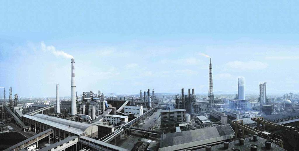 Project Reference Anhui Huainan Chemical Group Co.