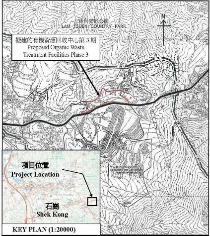 ORRC -3 A site at Shek Kong in Yuen Long has been identified treatment capacity of 300 tpd