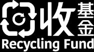 Partnership with HKQAA to raise industry standard $1 Billion Recycling Fund was launched in October 2015 to support
