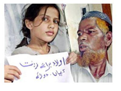 free bag of flour 14 September, 2009 Two women die in ration