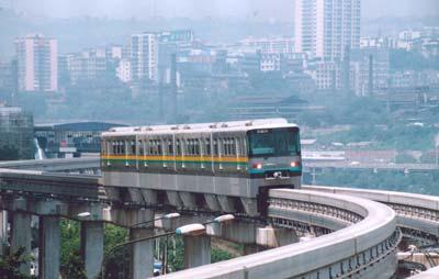 The Caiyuanba Bridge is a component of Transit Line 2, which is not yet complete. Hence, the bridge does not yet carry trains. The monorail wagon is typified by the one shown in Fig.