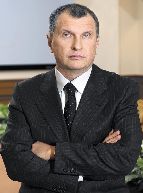 Address of Igor Sechin, Chairman of the Rosneft Board of Directors ADDRESS OF IGOR SECHIN, CHAIRMAN OF THE ROSNEFT BOARD OF DIRECTORS The effectiveness of the concept of development that Rosneft has