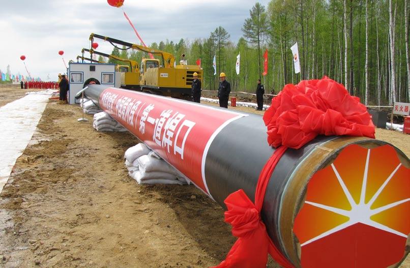 Stakeholder Engagement ESPO pipeline Rosneft participation in the development of Russia-China cooperation in the oil and gas sphere in 2009 In 2009, the cooperation between Russia and China was