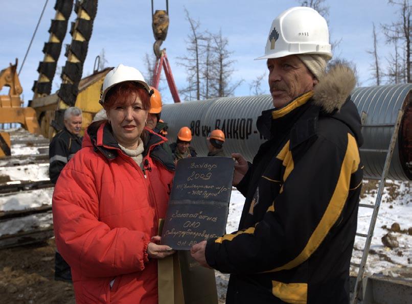 Rosneft Sustainability Report 2009 The symbolic final weld of Vankor-Purpe pipeline is complete The remoteness of the Vankor field from major centers of gas consumption and gas pipeline network,