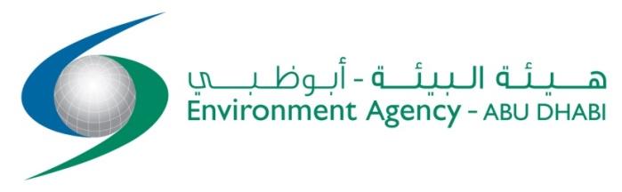 Technical Guidance Document for Environmental Audit Reports EAD-EQ-PCE-TG-10 Signature on Original Environment Quality Sector * Corporate Management Representative Secretary General