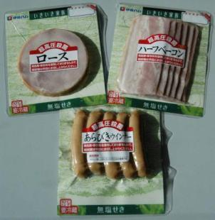 preservative free poultry products Switzerland 2011 Cooked pork sliced products and sausages USA 2011 Proscuitto ham