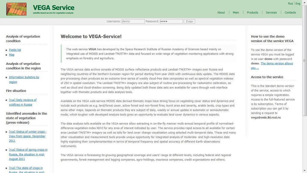 Web-based Vegetation Monitoring Service VEGA: vega.smislab.
