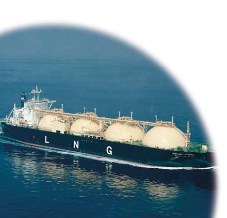 AUSTRALIA In 1992, Shell took delivery of the vessel LNG Northwest Seaeagle, which it manages and operates on behalf of the North West Shelf (NWS) Project.
