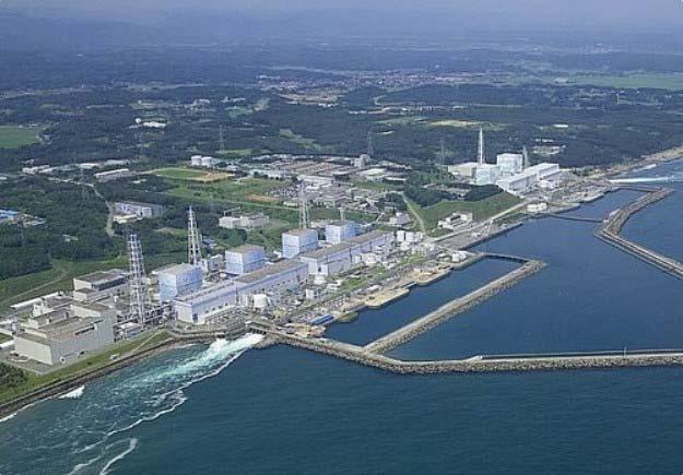 Overview of Fukushima Daiichi
