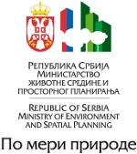 National Strategy for Incorporation of the Republic of Serbia into Clean