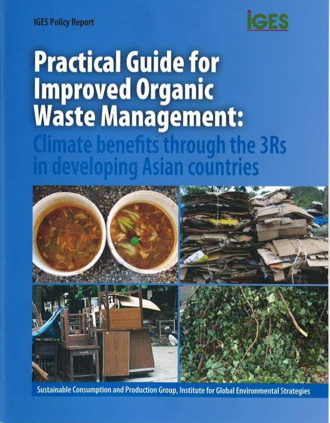 improved organic waste management in four languages