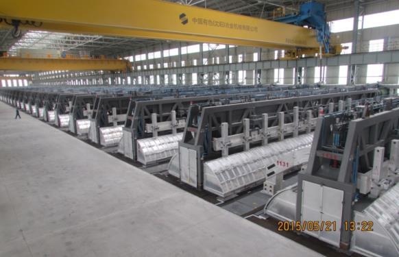 August 2012: 12 SAMI SY600 ka pilot cells were started in Liancheng Smelter [2].