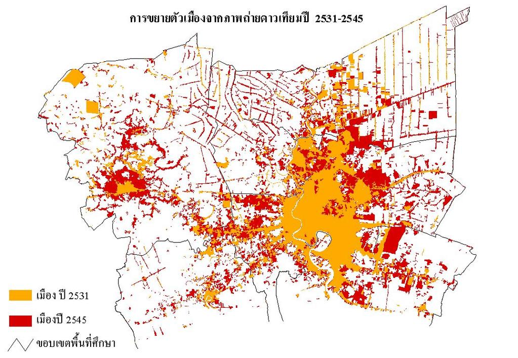 Bangkok s Land Use
