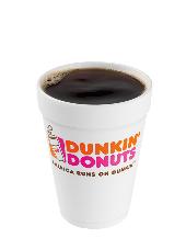 Coffee chain by consumers $8B+ Systemwide Sales in 2016 #1 seller of donuts #1 seller of bagels