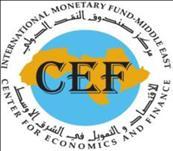 Seminar Draft Agenda Venue IMF-Middle East Center for Economics and Finance The