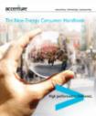 Consumer Handbook Addressing key consumer dissatisfiers Small and medium business needs Currents of change and