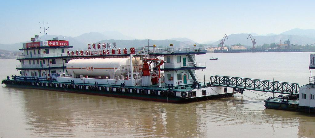 ,LTD The Yangtze river 200m 3 2 250m 3 2015 China Changjiang Bunker (Sinopec) Co.