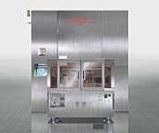 F5112 E-eam Lithography Single-Column System Minimum Feature Size: 100nm Overlay
