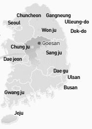 Goesan County, the holder of the Presidency of ALGOA, 2015 to 2017 Goesan County is one of the nine local governments in Chungbuk Province and has a population of over 38,000.