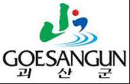 The 1 st IFOAM Asia Organic Congress (Sept 29 th ~ Oct 2 nd, 2016) Goesan County, Chungbuk Province, Republic of Korea The historic 1 st
