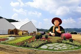 The main venue of the Conference will be the Chungbuk Organic Agriculture Research Center in Goesan County.
