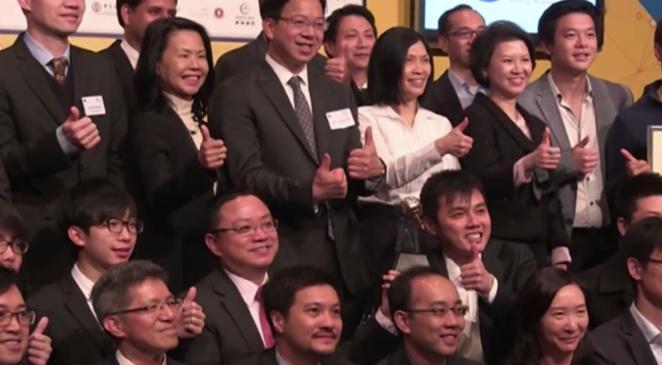 Awards Objectives Igniting Smarter Hong Kong, Smarter Living: Echoing the Digital 21 Strategy paper to encourage the innovative