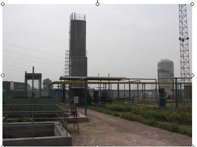 6.Potetial Opportunities CMM Liquefaction Project at Hezuo Mining Area The project is located in Jiaozuo City, Henan Province.