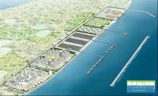 To build an infrastructure necessary for stable power supply under joint coordination by the multi-sector To jointly build a deep sea port facility by power, industry and commercial sector It is