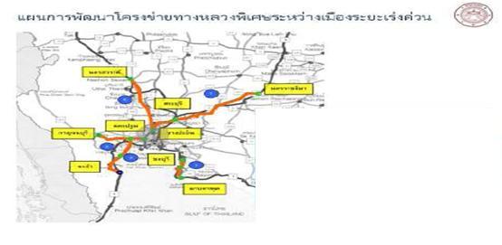 Development of Motorway Route Project Linking between Major Cities BANGYAI KANCHANABURI BANG PA IN