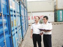 Inspection & Quarantine General cargo Hazardous cargo Foodstuff