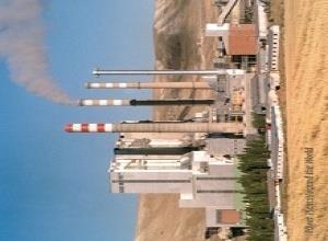 A Success Story at Kangal Power Plant, TURKEY A state-run Power Plant at East Side of Turkey, with 457 MWatt Capacity Their maintenance time before using HARDOX 400 is about 60 days.