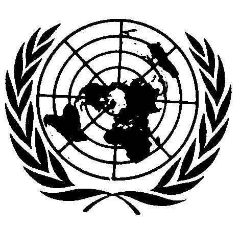 UNITED NATIONS EP UNEP(DTIE)/Hg/INC.7/INF/6 Distr.