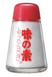 The Ajinomoto Group realized that the nutrient-rich liquid (by-product) left over after extracting amino acid from the fermentation liquors is also par t of the precious bounty of the fields,