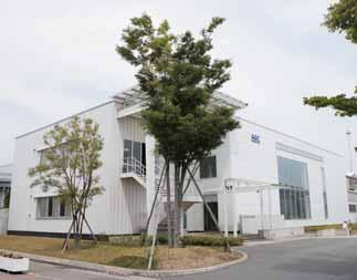AGC Ceramics Co., Ltd. 1 AGC Ceramics at a glance A Century working with Glass The AGC Group, with the Asahi Glass Company at its core, is a global business group.