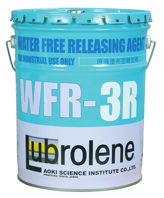 lube / 1:8 dilution ratio, Spray quantity 1 ml, WFR / Concentrated, Spray quantity.