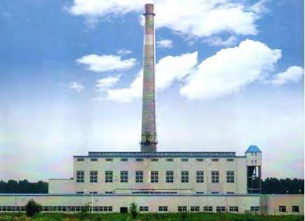 reconstruction project for coal-fired