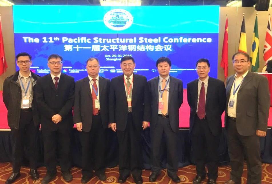 Dr. H.C. Ho, Prof. K.F. Chung, Prof. Q.R. Yue, Prof. X.H. Zhou, Prof. G.Q. Li, Ir Z.X. Hou, and Mr. Y.K. Pang The following renowned speakers gave presentations during the Opening Ceremony and the Closing Ceremony: Prof.