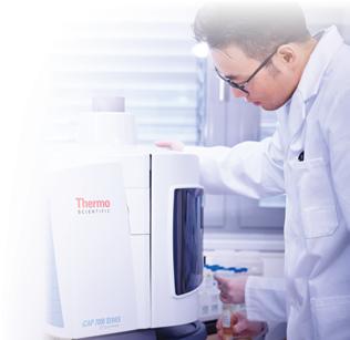 We manage your instruments so you can focus on the science When you buy a Thermo Scientific product, you gain the peace of mind that comes from the backing of a global team of Unity Lab Services