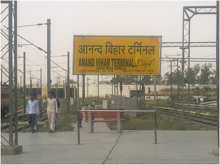 Anand Vihar Railway Terminal is under the administrative control of the Delhi Division of the Northern Railway zone of the Indian Railways. This station was officially inaugurated on 19 December 2009.