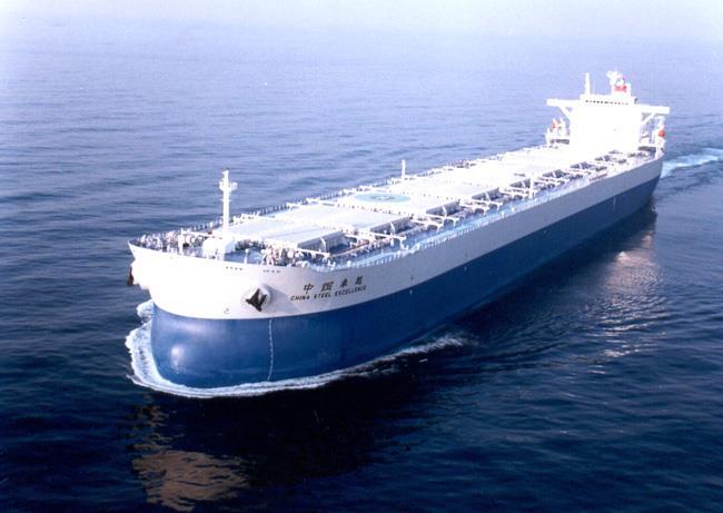Introduction International maritime transport