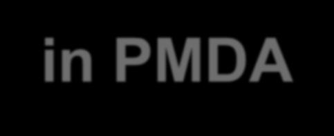 IVD in PMDA 2017 DIA,