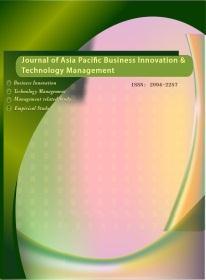 Journal of Asia Pacific Business Innovation & Technology Management 002 (2012) 038-046 Contents lists available at JAPBITM Journal of Asia Pacific Business Innovation & Technology Management APBITMS