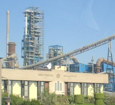 * Nucor plant condition ** Competitor publications HIGH PRODUCTIVITY AND EFFICIENT REDUCTION TYPICAL EMISSIONS LEVEL POLLUTANT - CO2 UNIT ENERGIRON TECHNOLOGY OTHER TECHNOLOGY EMISSION SAVING _ CO2