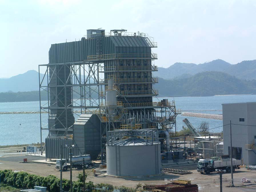 Largest Multi-Pollutant Test Plant in the world (FGD & CO2 Capture) Absorber Test Facility (400 MW equivalent) 32 m Commercial Scale Tests Q1 2008 Extensive liquid distribution tests