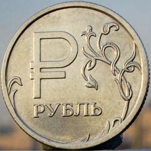 Domestic price effects in Russia CRUDE OIL PRICES AND DOLLAR/RUBLE EXCHANGE RATE 12 