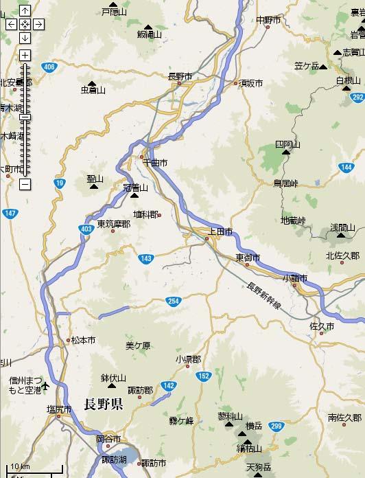 Ojouchi water works(nagano city) Water source: Togakushi Reservoir Accumulation of Dead Plankton on the bed (Effect of Algaecide of CuSO 4 ) Nishihara water works(suzaka city) Water source: