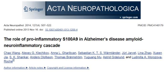 memory, reduces amyloid pathology (Kim et al.